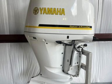 The Yamaha Repower Guide: Why the V6 Offshore Series is the Standard for Reliability